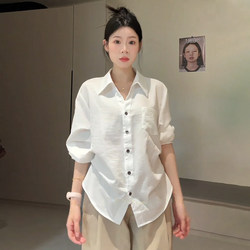 Plus-Size Korean-Style Elegant White Shirt for Women, New Autumn Collection, Waist-Cinching, Slimming, Stylish and Unique Top