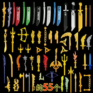 ninja weapon toy Latest Best Selling Praise Recommendation