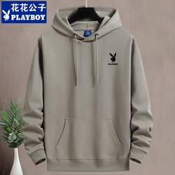 Playboy Autumn and Winter Sweatshirt for Men, Hooded, Youth Student Trendy Brand, Heavyweight Pure Cotton, Fleece-Lined, Loose Hoodie Jacket