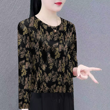 Fashionable middle-aged and elderly women's long-sleeved round neck T-shirt