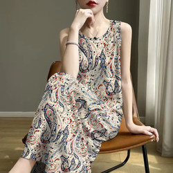 Clearance Sale - 2025 Summer New Slim-Fit Age-Reducing Tummy-Covering Mom's Vest Dress with Straps, Mid-Length Dress for Women