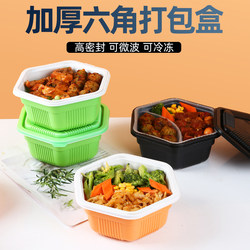 Disposable Lunch Box, Take-Out Double-Layer Packaging Box with Lid, Commercial Round Noodle Plastic Fast Food Box, Separate for Rice and Soup Noodles