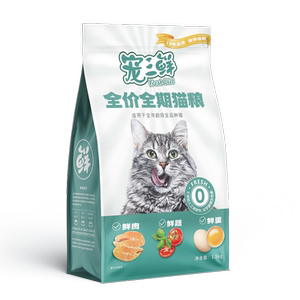 Lei Mi Gao Pets Sanxian Cat Grain Full -price Cat Food 1.5kg Kitten Cat Complete Fresh Meat Full Flagship Store

