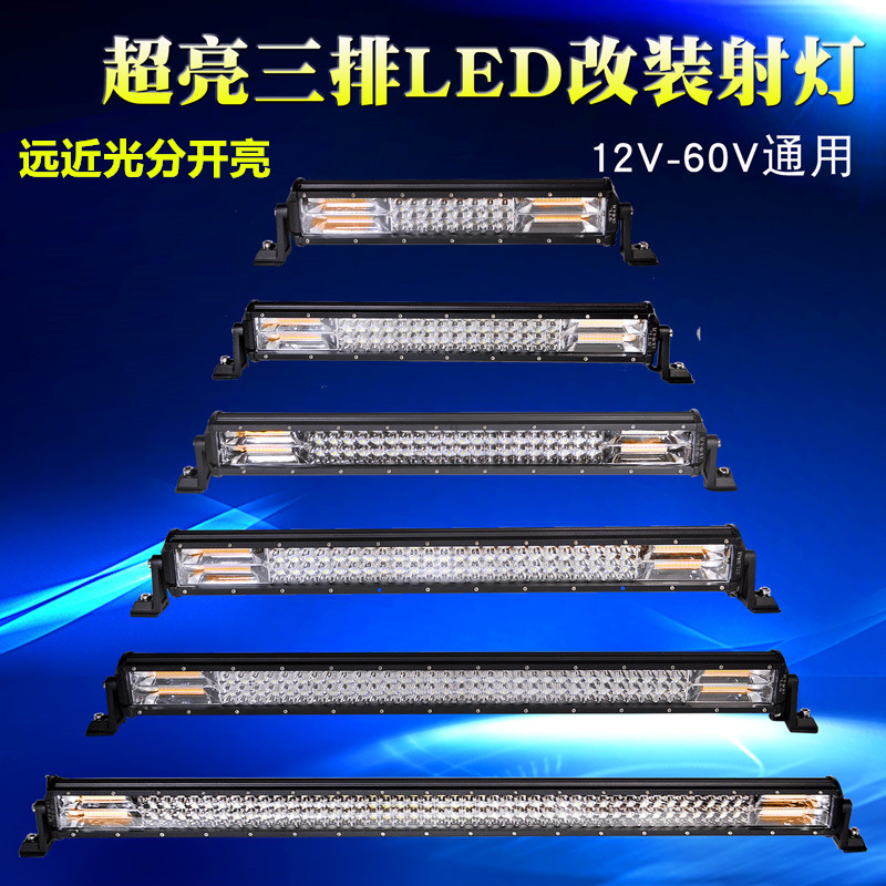 ڵ LED ƮƮ Ʈ  12V24V Ʈ       ε   Ʈ ̵ ޽ Ʈ -