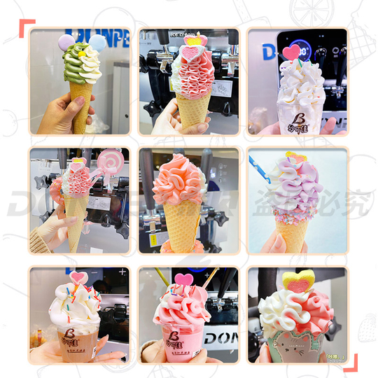 Donper アイスクリームマシン 六角星型キャップ - 白プラスチック