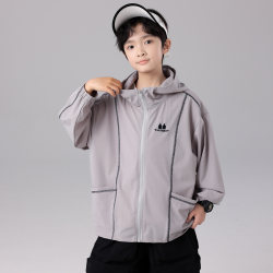 Boys' Summer Hooded Sun Protection Jacket, Thin Style, 2026 New Summer Sun Protection Clothing, Children's Summer Thin Top