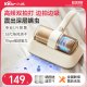 Bear mite remover, ultraviolet sterilizer, household bed mite remover, vacuum cleaner, bed mite removal machine, small