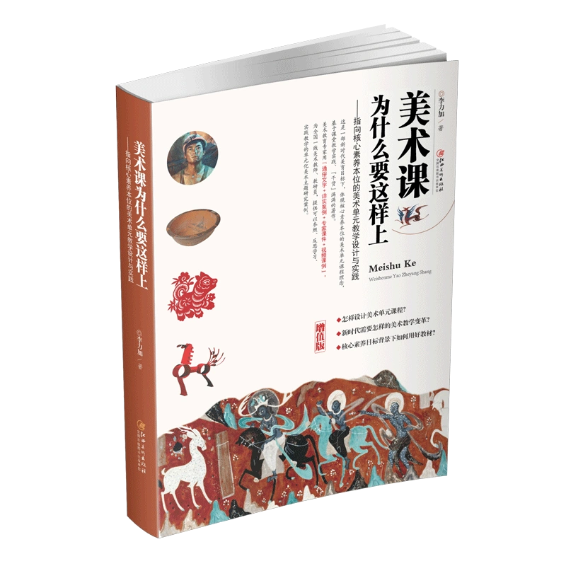 中国古代名窑吉州窑名窑名瓷专业陶瓷艺术书籍瓷器鉴赏收藏鉴定指南书 