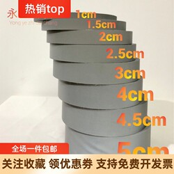 Reflective Tape, Luminous High-Brightness Reflective Fabric Strips, Student Night Running Fluorescent Reflective Webbing, Warning Signs, Reflective Strips, DIY