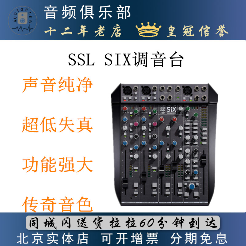  SSL SIX ͼ ԰Ǿϴ, ǰ ԰ǰ, Ѵ븮 ̸, SF EXPRESS ̼  ǰԴϴ -