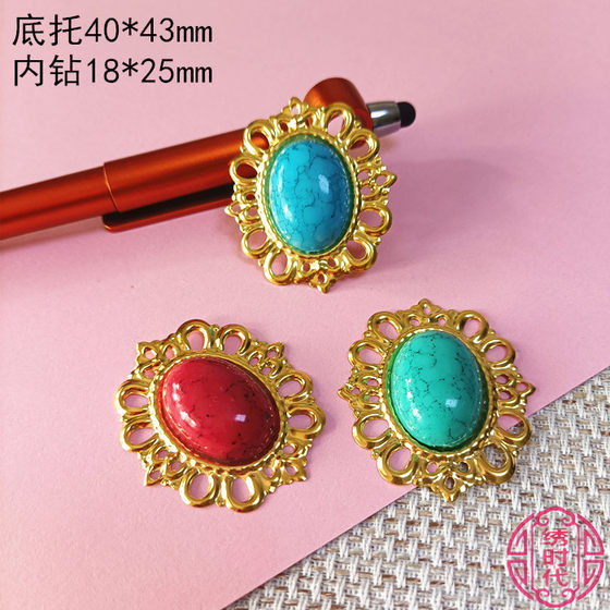 
A gold base colored diamond ethnic style new popular jewelry accessories resin diamond hat belt shoes fashion decoration