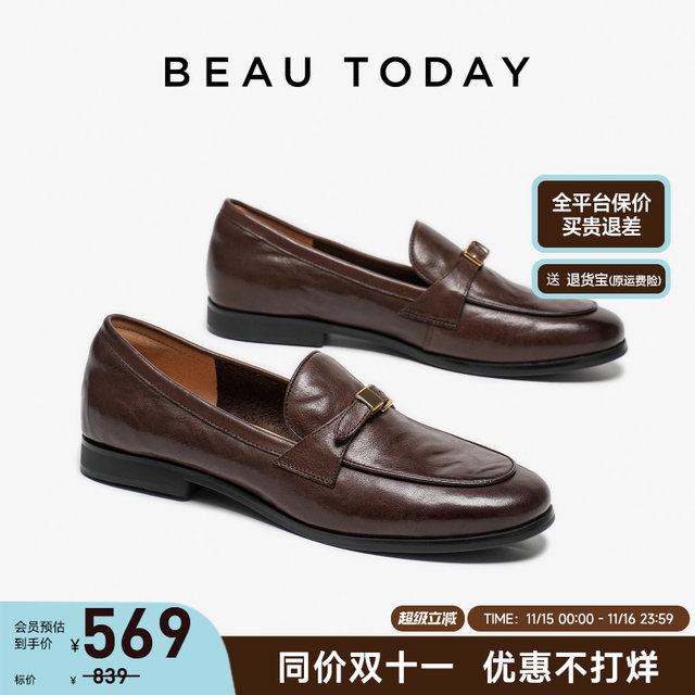 BeauToday loafers women's 2025 new black British style leather shoes flat sole shallow mouth single shoes