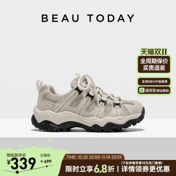 BeauToday thick-soled dad shoes for women 2025 new