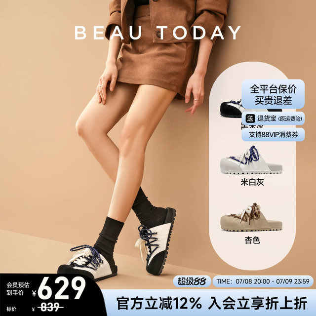 BeauToday's Birkenstocks Casual 2025 Summer New Mules Bag toe semi-tork slippers for women
