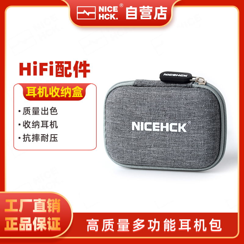 NICEHCK   ٱ ׾ ޴     USB  Ʈ  ĵ  -