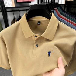 [Outlet Discount] 2025 New 100% Cotton Short-Sleeve Polo Shirt for Men, Summer Horse Logo Casual Half-Sleeve T-Shirt