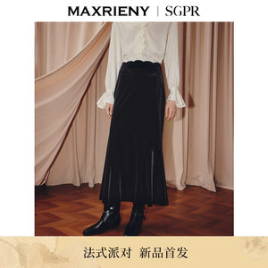 
[Same style in shopping malls] MAXRIENY French elegant high-waisted velvet skirt 25 autumn style hip-covering mid-length fishtail skirt