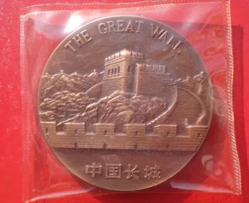 紀念香港97回歸祖國24K鍍金紀念章9枚盒裝