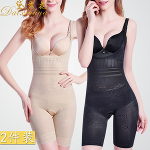 Conjusational shaping underwear Beautiful abdominal belly waist pants genuine female shaping is thin and strong, the small belly gathers hips