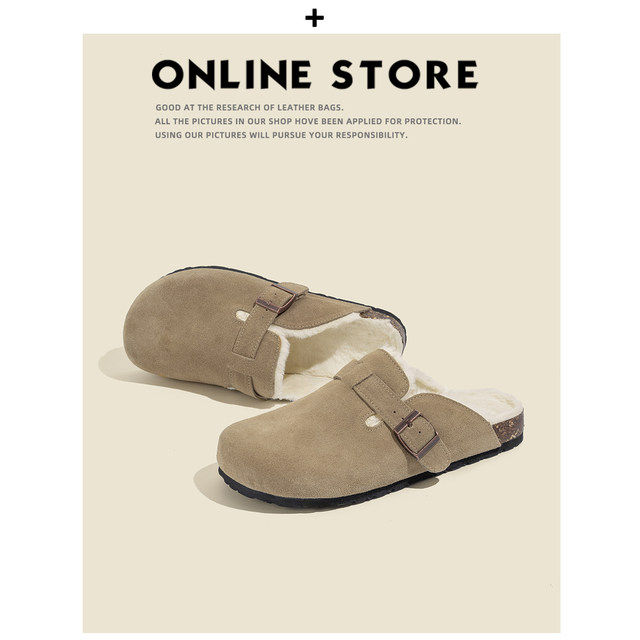 
Buer Shoes House Genuine Leather Birken Shoes Women's Fall and Winter Thick Sole Cork Boken Plus Fleece Warm Cotton Shoes