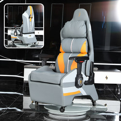 Jiebo Internet Cafe Sofa Chair with Adjustable Armrests, Full Latex Cushion, Single Gaming Computer Desk Chair with Steel Frame, Internet Cafe E-Sports Chair