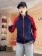 Dongdaemun Letter O Color Bundle Stand Collar Hooded Jacket Women's Spring 2023 New Loose Fashionable Evergrande Cardigan
