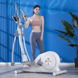 Intelligent Magnetically Controlled Elliptical Machine for Home Use with Heart Rate Testing and Weight Loss Device, Silent Exercise Bike, Space Walker, Mountaineering Machine