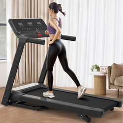 Foldable Fitness Treadmill Home Led Screen Electric Treadmill Space-Saving Walking Fitness Equipment