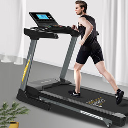Color Screen Treadmill for Home Use with Wide Running Belt, Heart Rate Monitoring, Aerobic Exercise, Intelligent Speed Adjustment, Electric Fitness Walking Machine Treadmill
