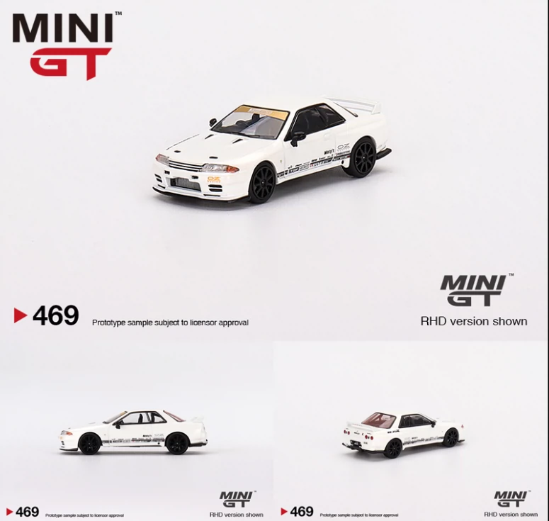 TSM MINI GT 469 1/64 Top Secret Nissan Skyline GT-R VR32 Wh-Taobao