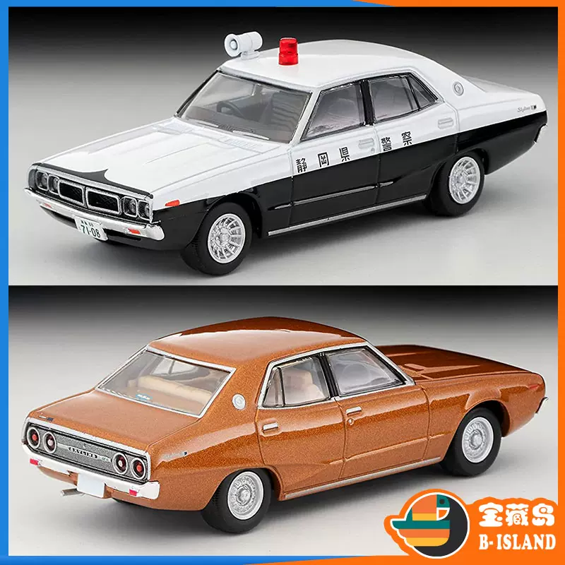 日本TOMYTEC合金車模型TLV限量1:64日產警車荻窪魂10 西部警察25-Taobao