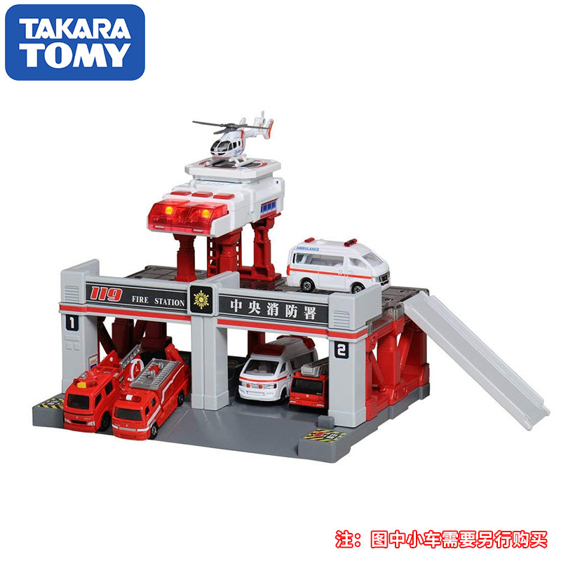 TOMICA ҹ漭  ó 峭 Ҹ  ҹ漭 ҹ  -