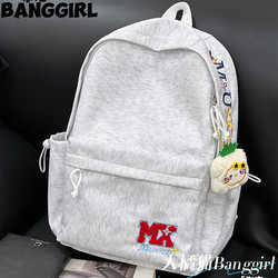 Big Orange Cat Letter Trendy Ins Style High School and College Student Backpack Simple Versatile Large Capacity Casual Versatile Double Shoulder School Bag