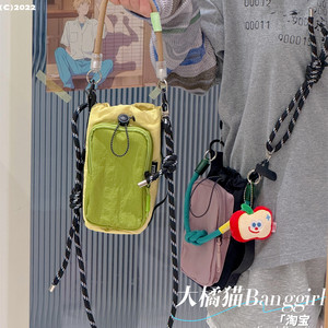 
Big orange cat work clothes crossbody small bag trendy mobile phone bag male and female students travel outdoor sports light water cup bag