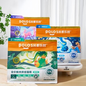 
Dole's cat food, full price, fresh meat, baked krill, squab, pigeon, chicken, deer, adult cat food, raw bone and meat, hair beauty and skin care