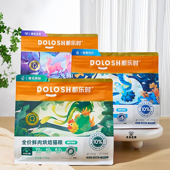 
Dole's cat food, full price, fresh meat, baked krill, squab, pigeon, chicken, deer, adult cat food, raw bone and meat, hair beauty and skin care