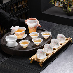Dehua White Porcelain Kung Fu Tea Set for Home Use, High-End Ice Jade Tea Brewing Set with Gaiwan, Small Tea Cups, and Cup Holder