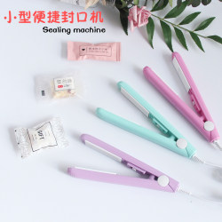 Small Household Mini Hand-Pressed Portable Nougat Sealing Machine Snowflake Pastry Snack Packaging Bag Sugar Paper Sealing Machine