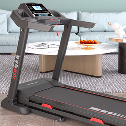 Hsm Heisman Home Folding Treadmill, Small Indoor Climbing Exercise Equipment for Home Use and Gym Use