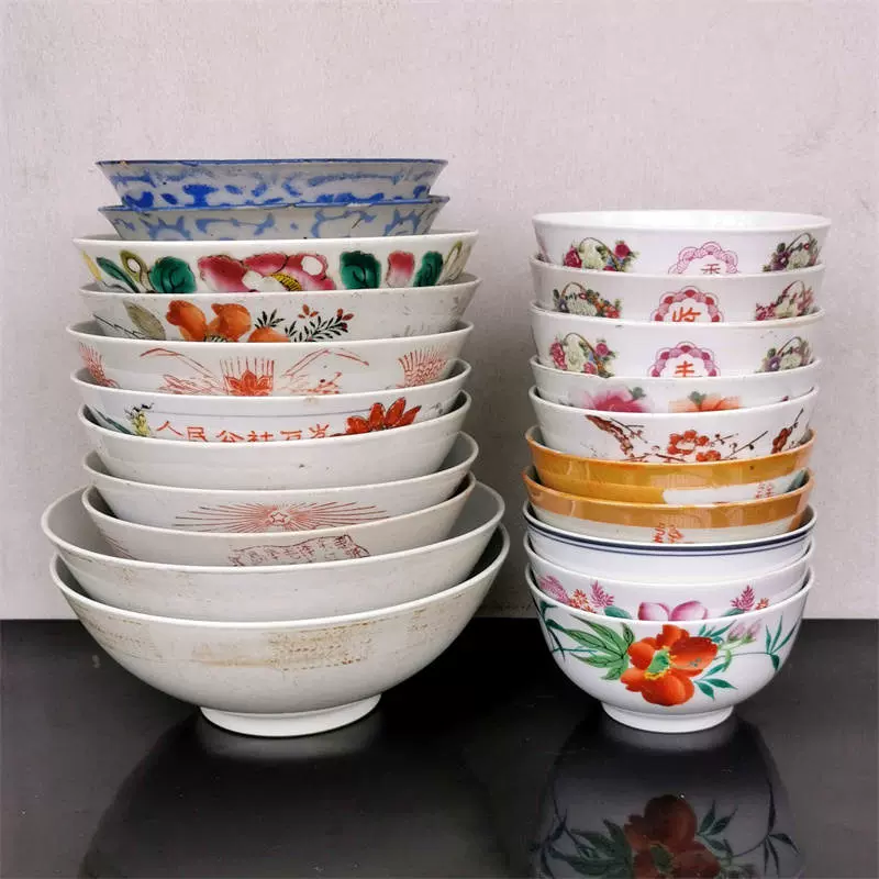【美品】古中国　大碗 Amazon.co.jp: 中国 茶碗 古美術 大清乾隆年製 : ホーム＆キッチン