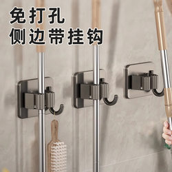 No punching mop hook bathroom stainless steel sticky hook broom hanger strong adhesive wall hanging mop clip storage