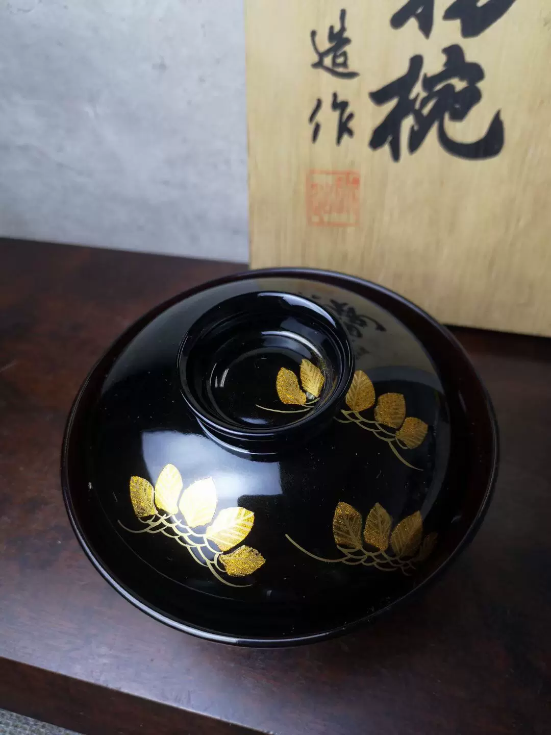 日本漆器平安象彦瓢形漆器托盘木胎W3茶亦居日本古美术-Taobao Singapore