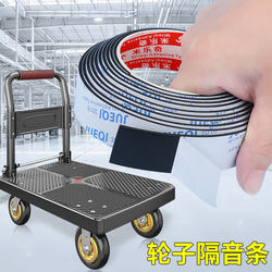 Camper wheel silent set Toy car silent wheel set