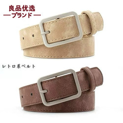 2026 New Japanese Style Casual Unisex Simple Versatile Leather Belt Brown Decorative Student Trendy Young People