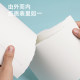 Dutch white card paper hard card paper A4 thick white painting printing business card paper A3 Dutch whitekamac pens special paper hand -painted 8k4k180 grams 250 grams 300 grams 350 grams 400 grams 8 open 4 open 4 open