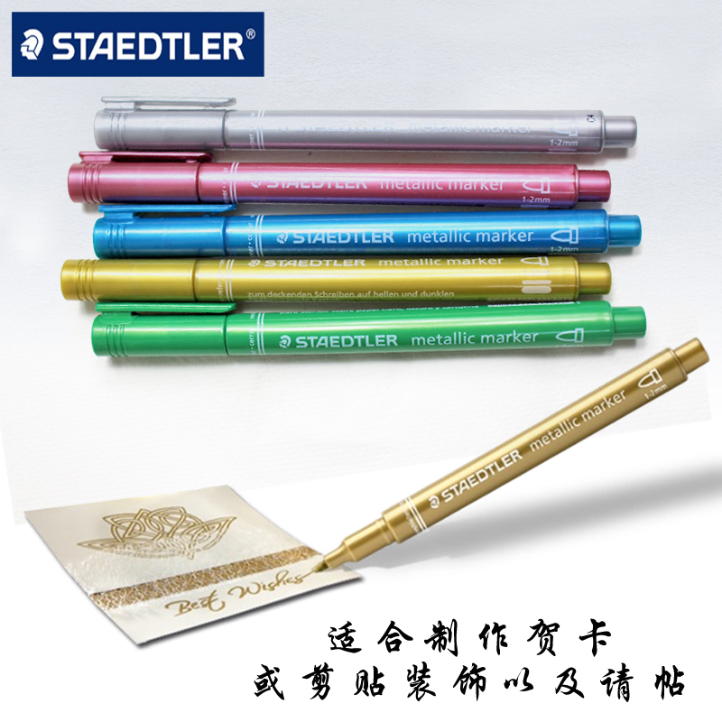 Ư  STAEDTLER Ʈ -