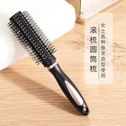 Air Cushion Comb Massage Brush for Home Use, Portable, Specifically for Women, Suitable for Long Hair and Curly Hair, Air Cushion Brush, Airbag Massage Paddle Brush
