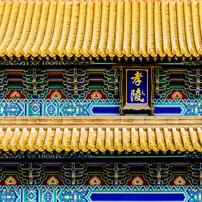 游侠客南京明孝陵2H专业讲解 走神道石象路 寻紫霞湖鹿苑2-10人团