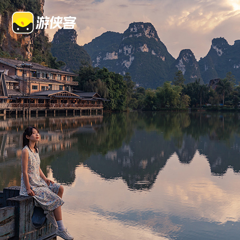 游侠客田园靖西4日跟团广西旅游 通灵大峡谷 德天大瀑布明仕山庄