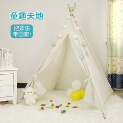 Tent Children's Indoor Playhouse Boys and Girls Room Birthday Decoration Tent Outdoor Picnic Hand-Painted Small Tent Game